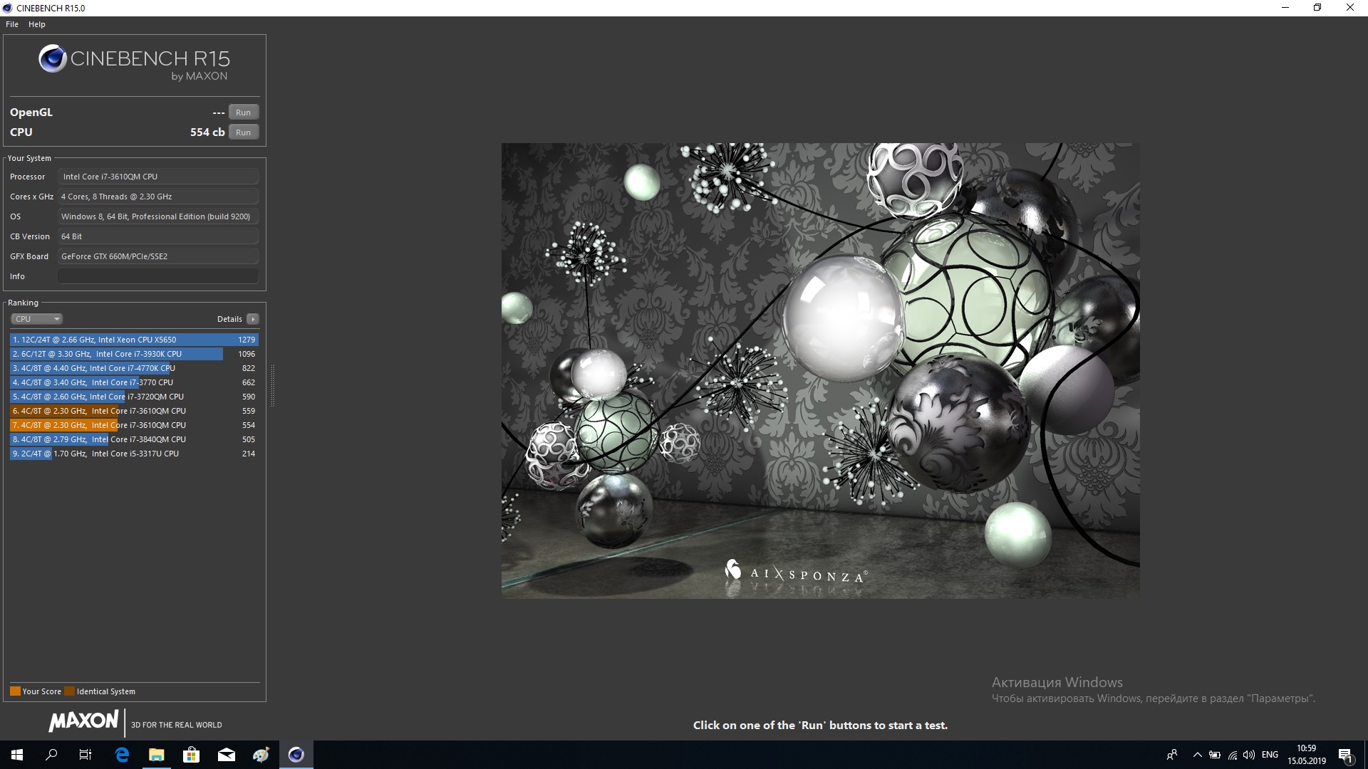 Cinebench R15
