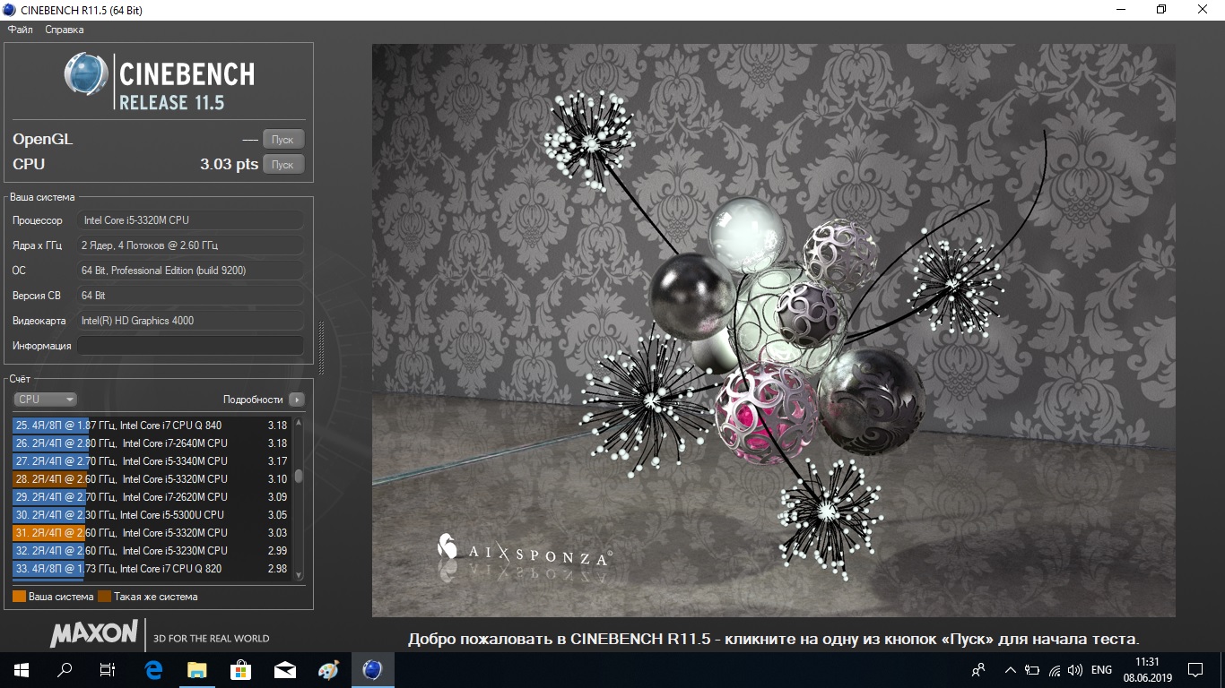 Cinebench 11.5