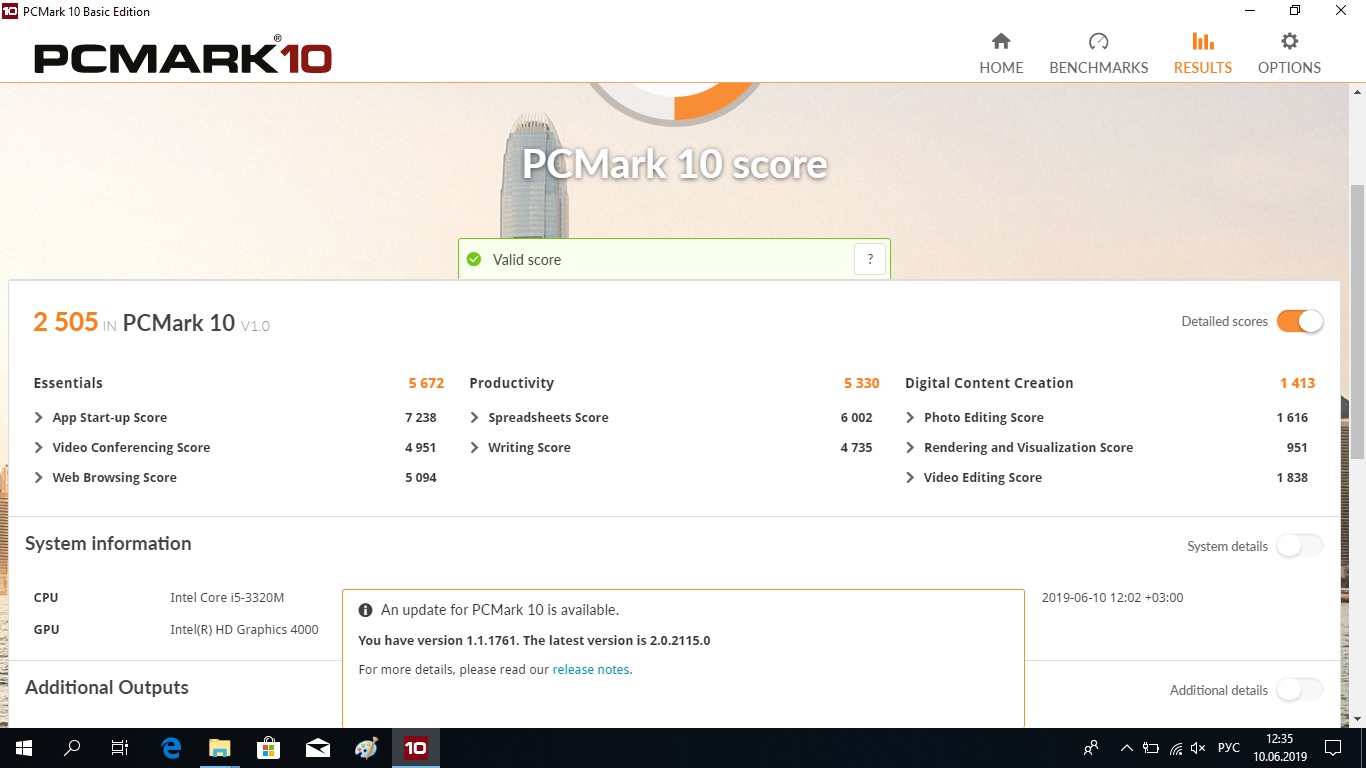 PCmark10