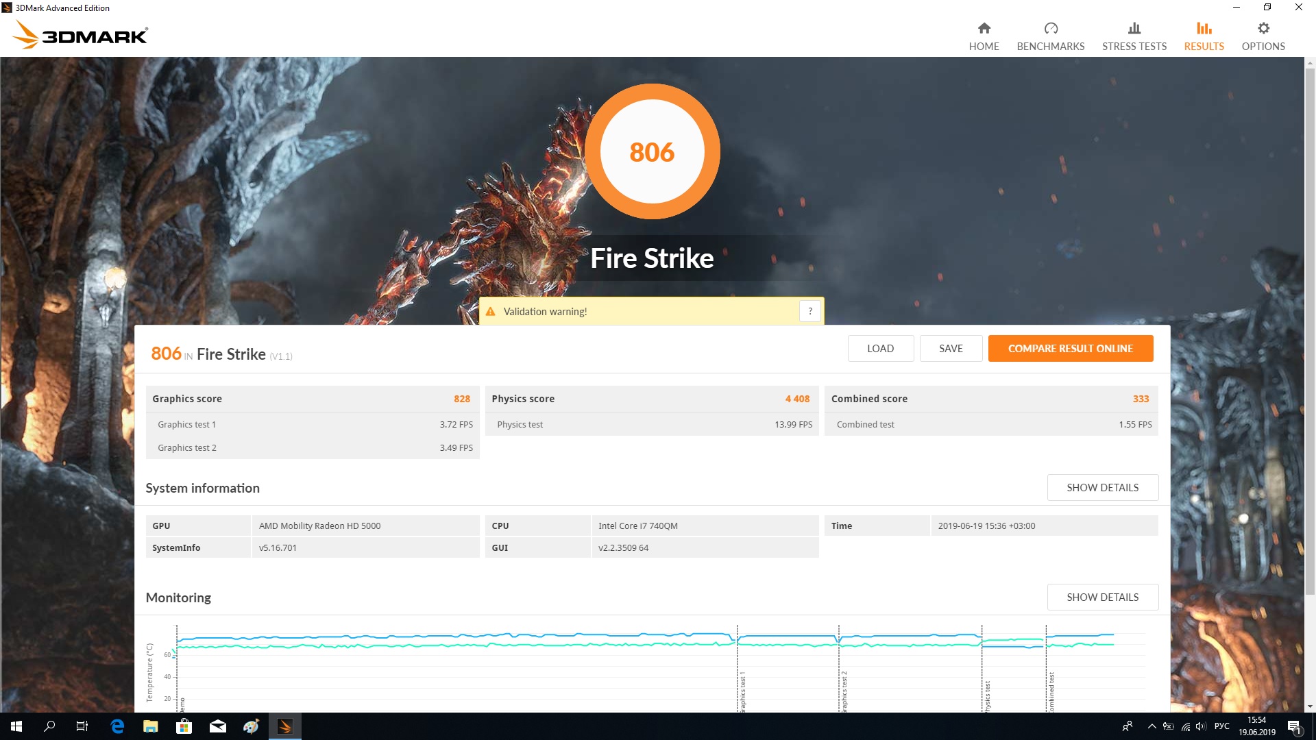 Fire Strike