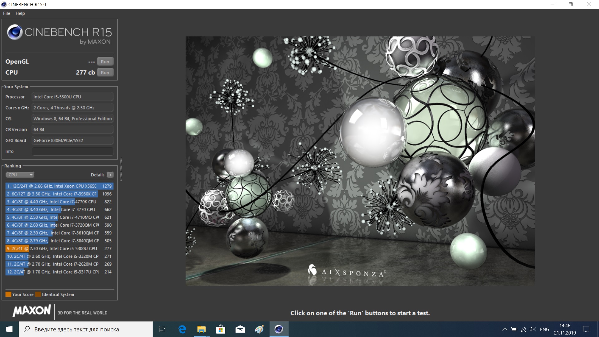Cinebench R15