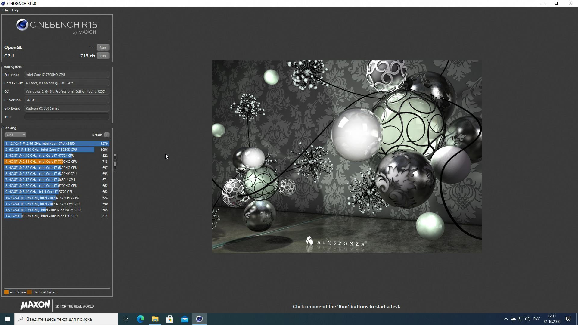 Cinebench R15