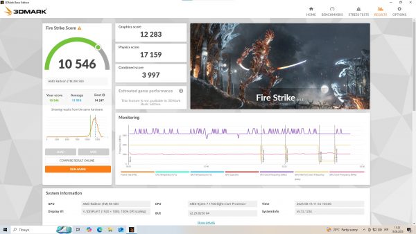 Dell Inspiron 5675 Ryzen 7 1700/ RAM 16 Gb/ SSD 256 Gb + HDD 1 Tb/ AMD Radeon RX 580 8 Gb - Зображення 8