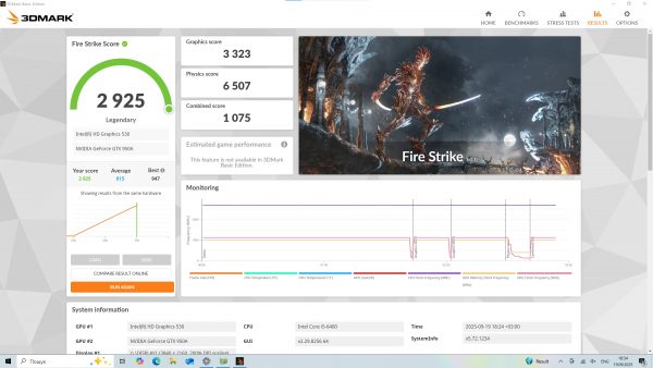 Моноблок Lenovo IdeaCentre AIO 700 (F0BE0000US) Core i5-6400/ RAM 16 Gb/ 1 Tb/ 25" 4K/ NVIDIA GeForce GTX 950A 2 Gb - Зображення 6