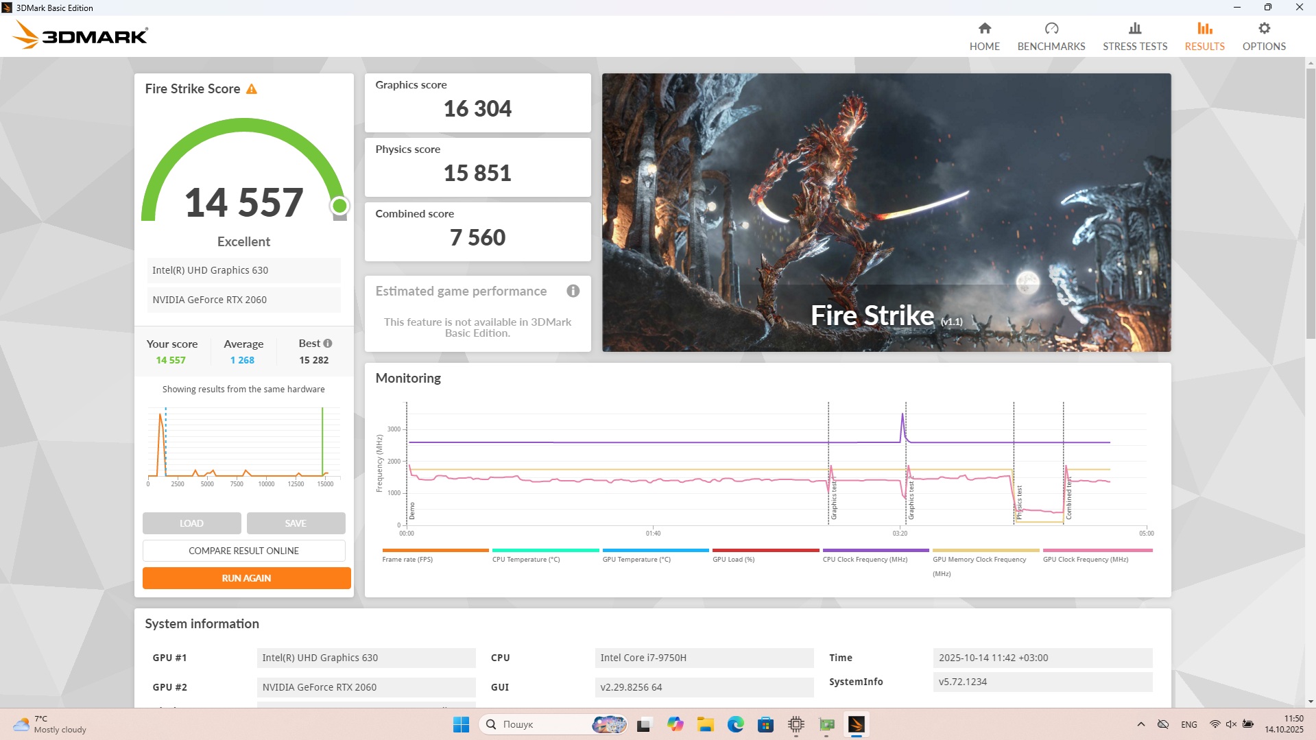 Dell G7 7790 Core i7-9750H/ RAM 16 Gb/ SSD 512 Gb/ 17,3" FHD/ NVIDIA GeForce RTX 2060 6 Gb - Зображення 8