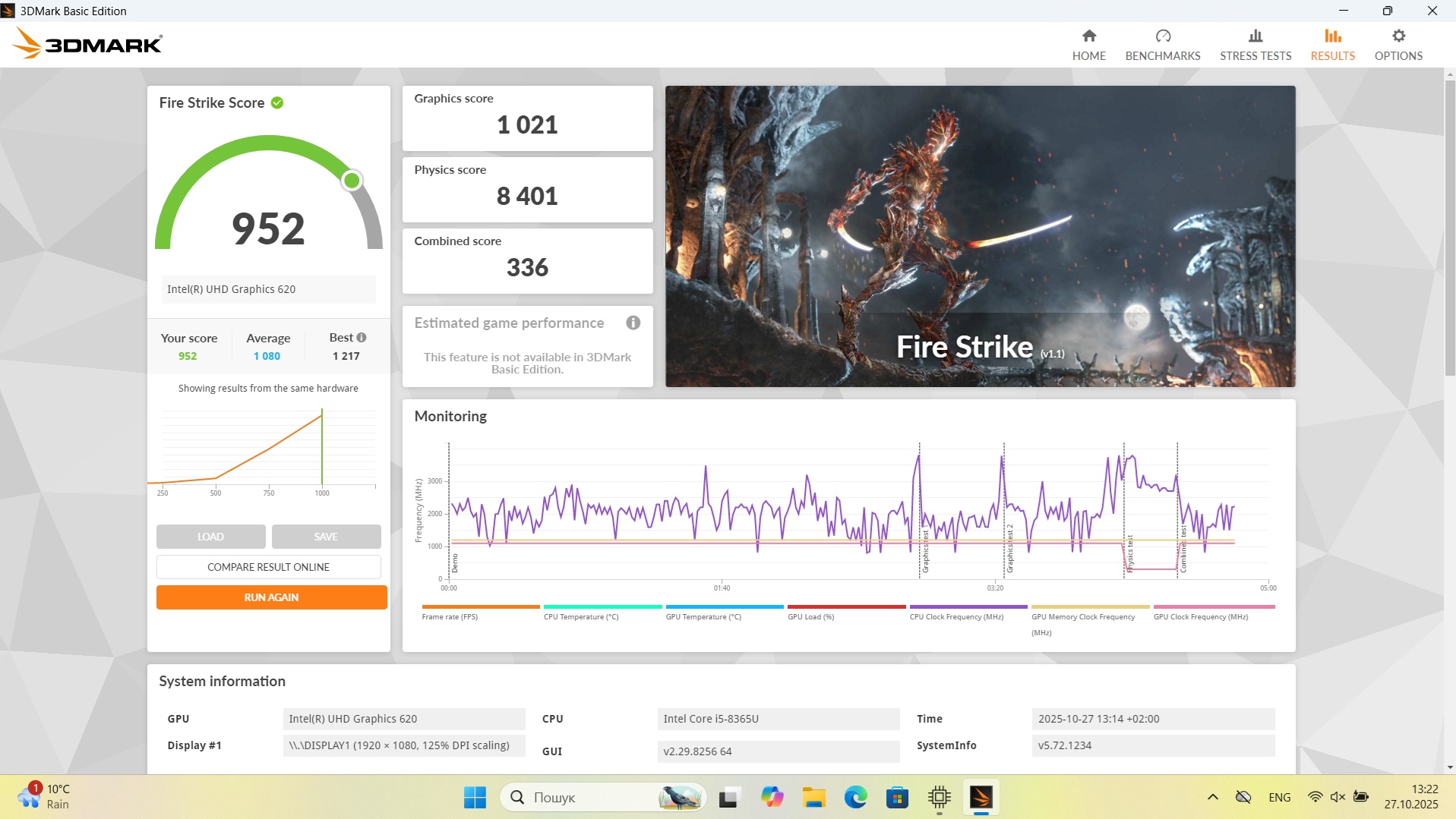 Dell Latitude 5500 Core i5-8365U/ RAM 8 Gb/ SSD 256 Gb/ 15,6" FHD - Зображення 8