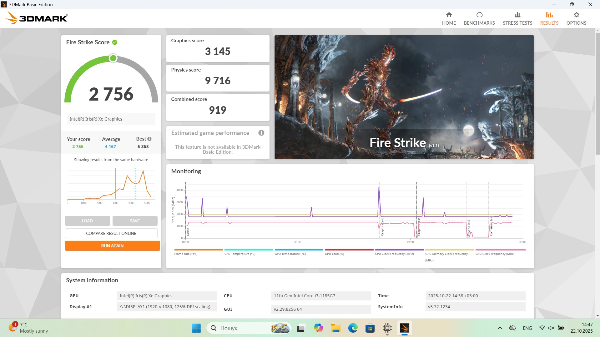 Dell Latitude 5520 Core i7-1185G7/ RAM 16 Gb/ SSD 512 Gb/ 15,6" FHD - Зображення 8