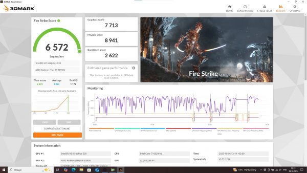 Dell Precision 7710 Core i7-6820HQ/ RAM 16 Gb/ SSD 512 Gb/ 17,3" FHD/ AMD Radeon R9 M390X 4 Gb - Зображення 8