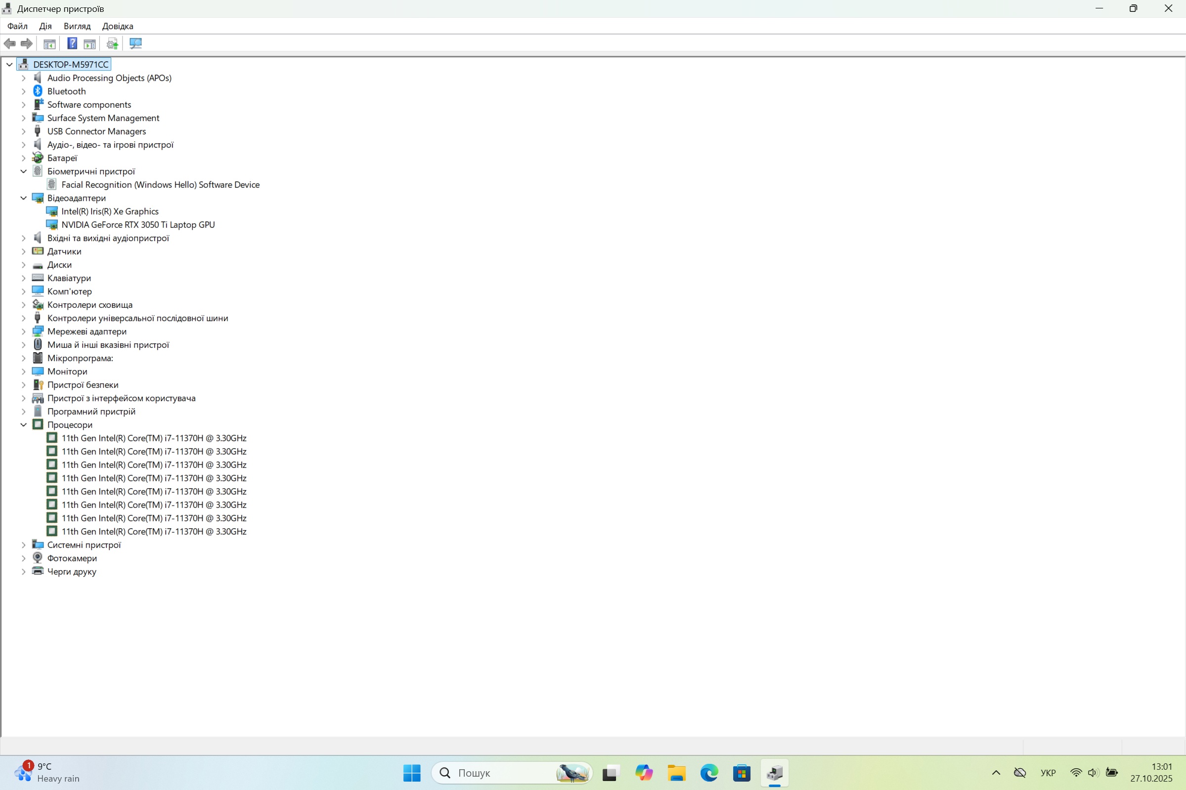 Microsoft Surface Laptop Studio Core i7-11370H/ RAM 32 Gb/ SSD 1 Tb/ 14,3" / NVIDIA GeForce RTX 3050 Ti 4 Gb - Зображення 9