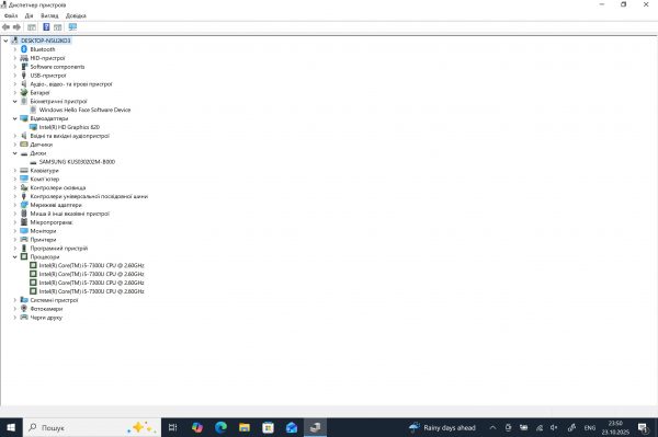 Microsoft Surface Pro Core 5 LTE i5-7300U/ RAM 8 Gb/ SSD 256 Gb/ 12,3" - Зображення 9