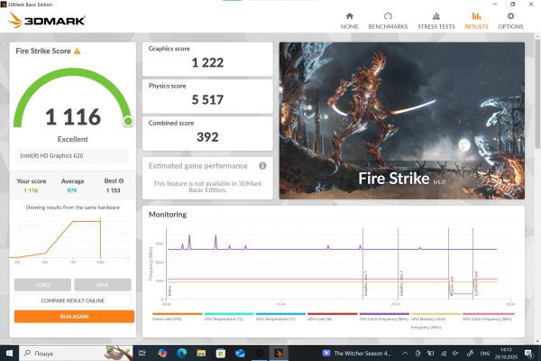 Microsoft Surface Pro Core 5 LTE i5-7300U/ RAM 8 Gb/ SSD 256 Gb/ 12,3" - Зображення 8