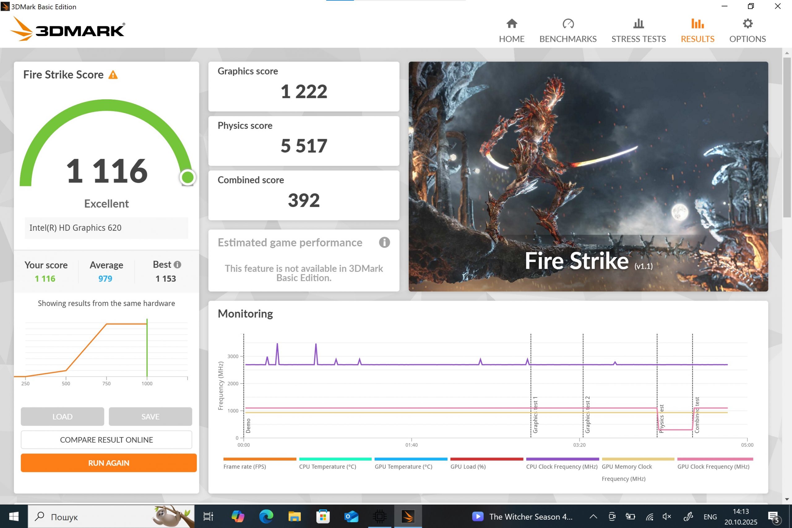 Microsoft Surface Pro Core 5 LTE i5-7300U/ RAM 8 Gb/ SSD 256 Gb/ 12,3" - Зображення 8