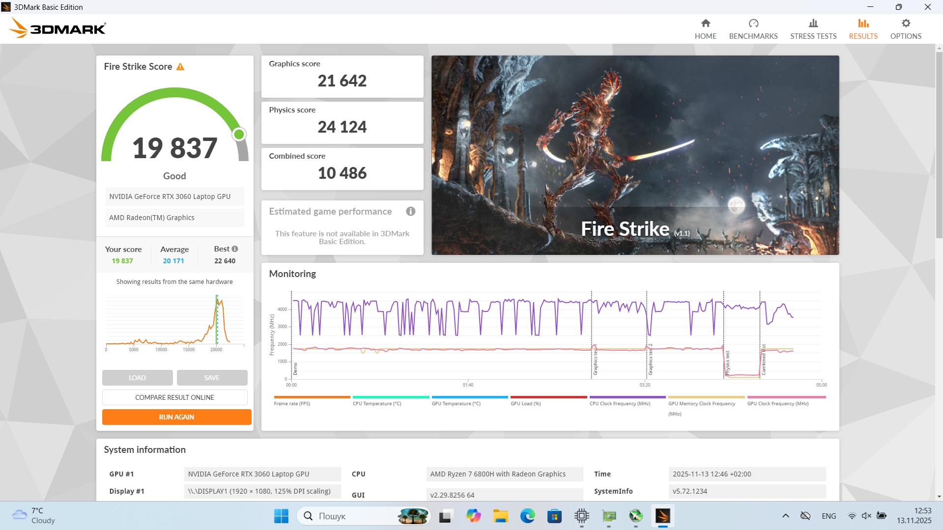 ASUS TUF Gaming A15 Ryzen 7 6800H/ RAM 16 Gb/ SSD 256 Gb + SSD 512 Gb/ 15,6" FHD/ NVIDIA GeForce RTX 3060 6 Gb - Зображення 8