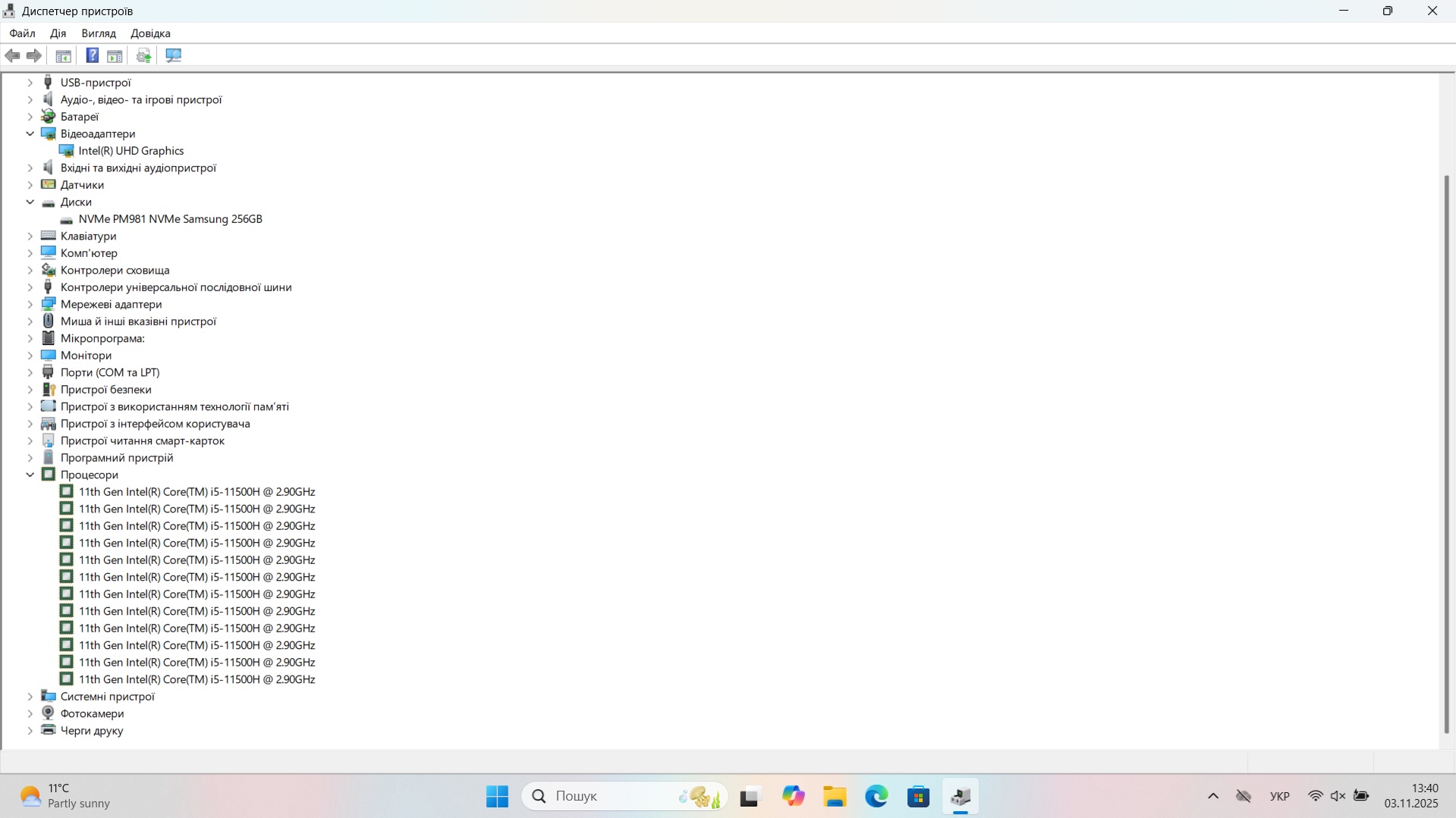 Dell Latitude 5421 Core i5-11500H/ RAM 16 Gb/ SSD 256 Gb/ 14" FHD - Зображення 7