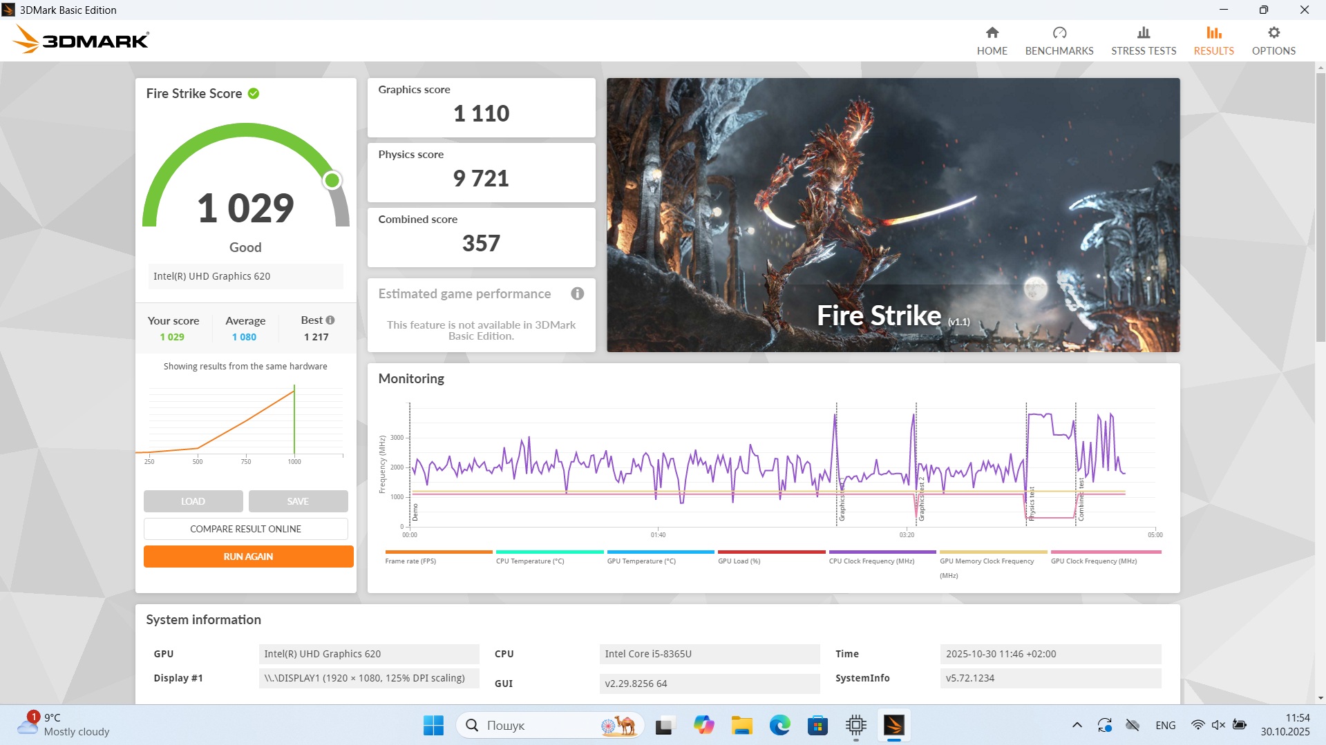Dell Latitude 5500 Core i5-8365U/ RAM 8 Gb/ SSD 256 Gb/ 15,6" FHD - Зображення 8