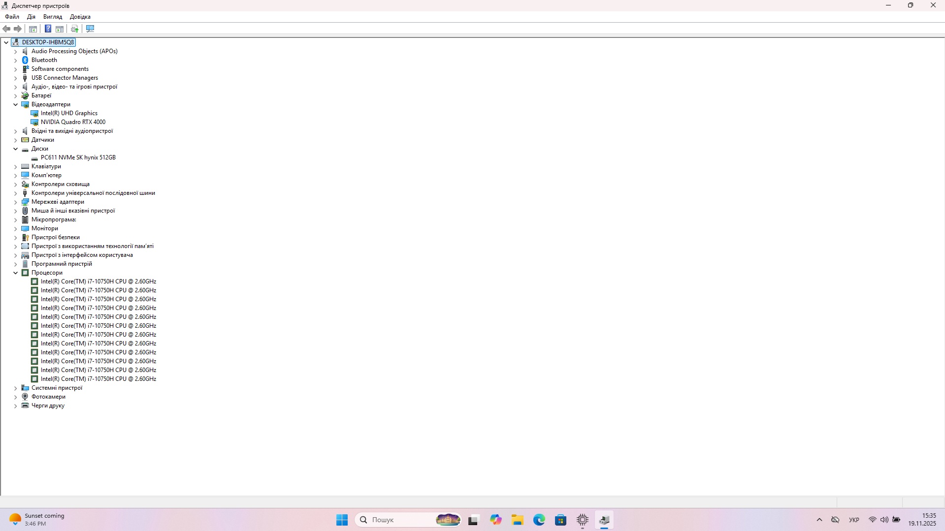Dell Precision 7750 Core i7-10750H/ RAM 64 Gb/ SSD 512 Gb/ 17,3" FHD/ NVIDIA Quadro RTX 4000 8 Gb - Зображення 7