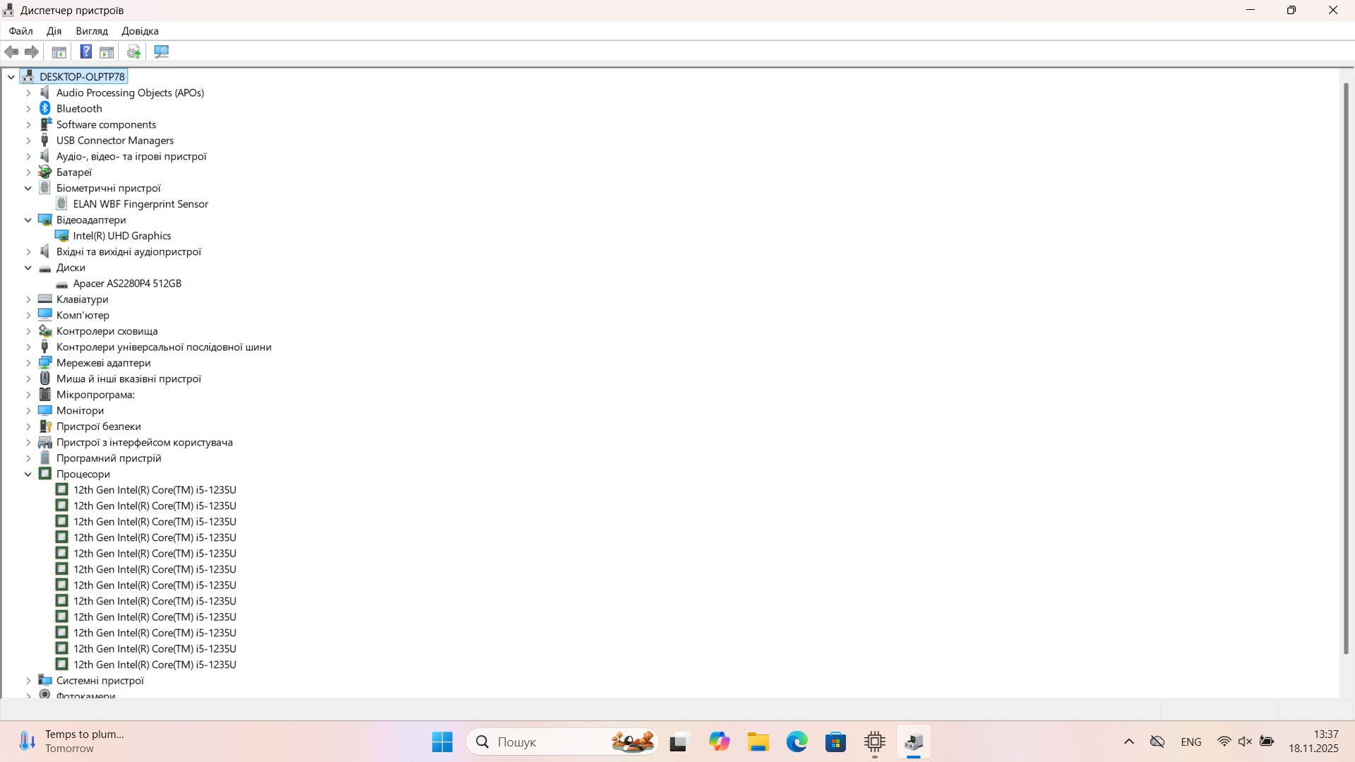 HP EliteBook 650 G9 Core i5-1235U/ RAM 16 Gb/ SSD 512 Gb/ 15,6" FHD - Зображення 7