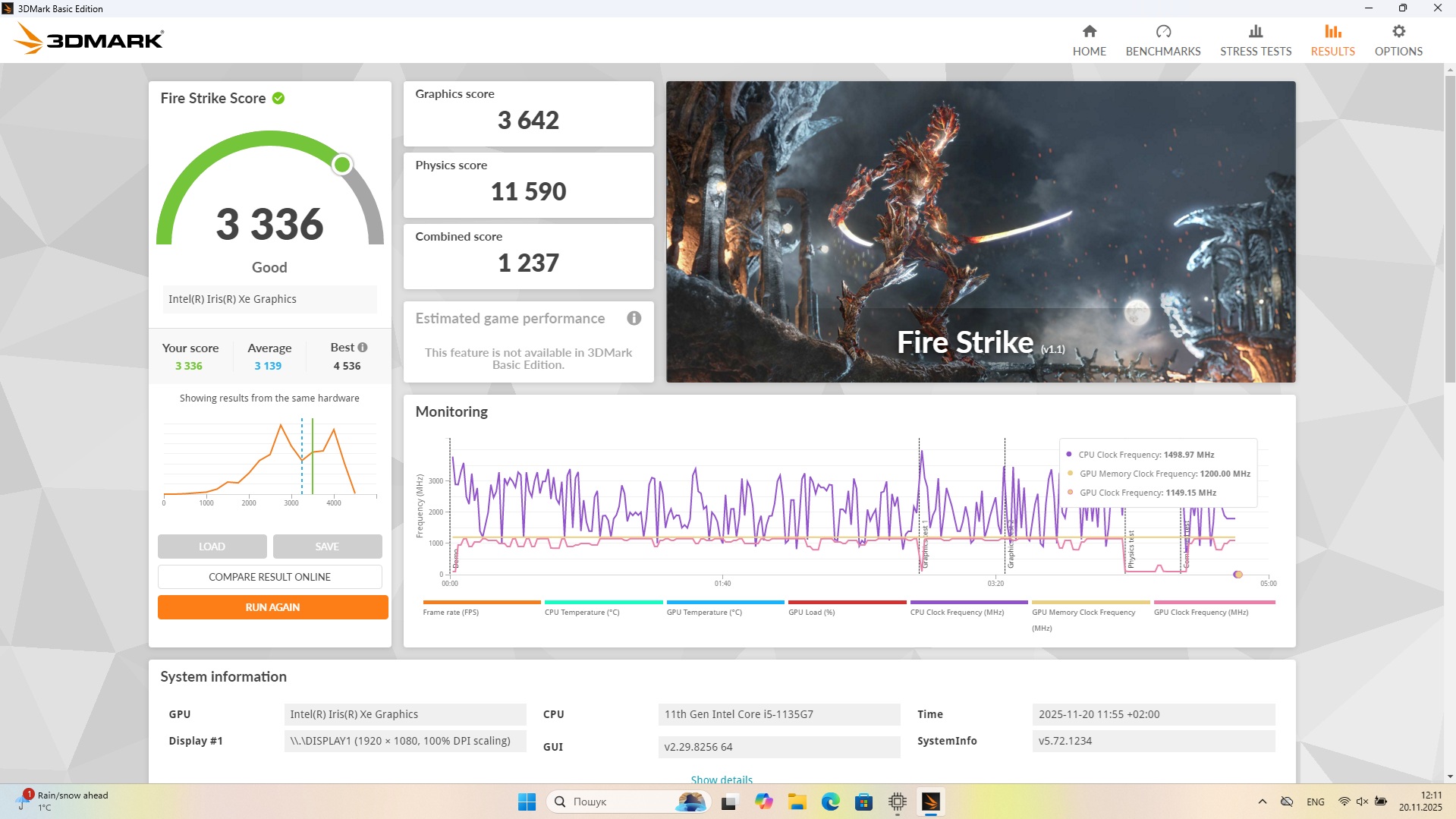 HP Laptop 17 Core i5-1135G7/ RAM 16 Gb/ SSD 256 Gb/ 17,3" FHD - Зображення 8