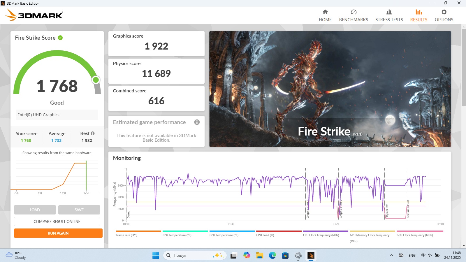 HP Laptop 17-cn3003dx Core i3-N305/ RAM 16 Gb/ SSD 256 Gb/ 17,3" HD+ - Зображення 9
