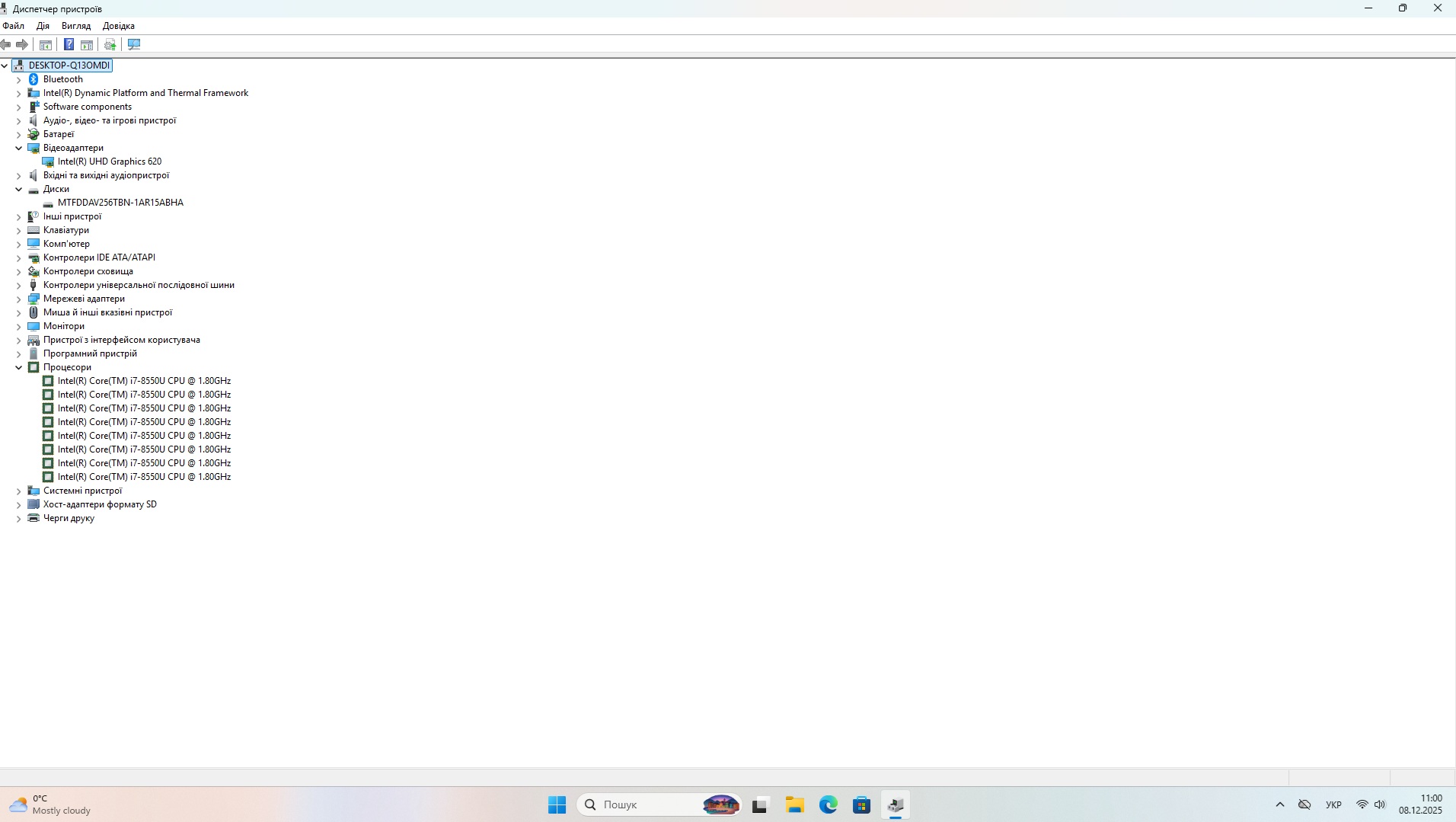 ASUS Meet by Google міні ПК Core i7-8550U/ RAM 18 Gb/ SSD 256 Gb - Зображення 5