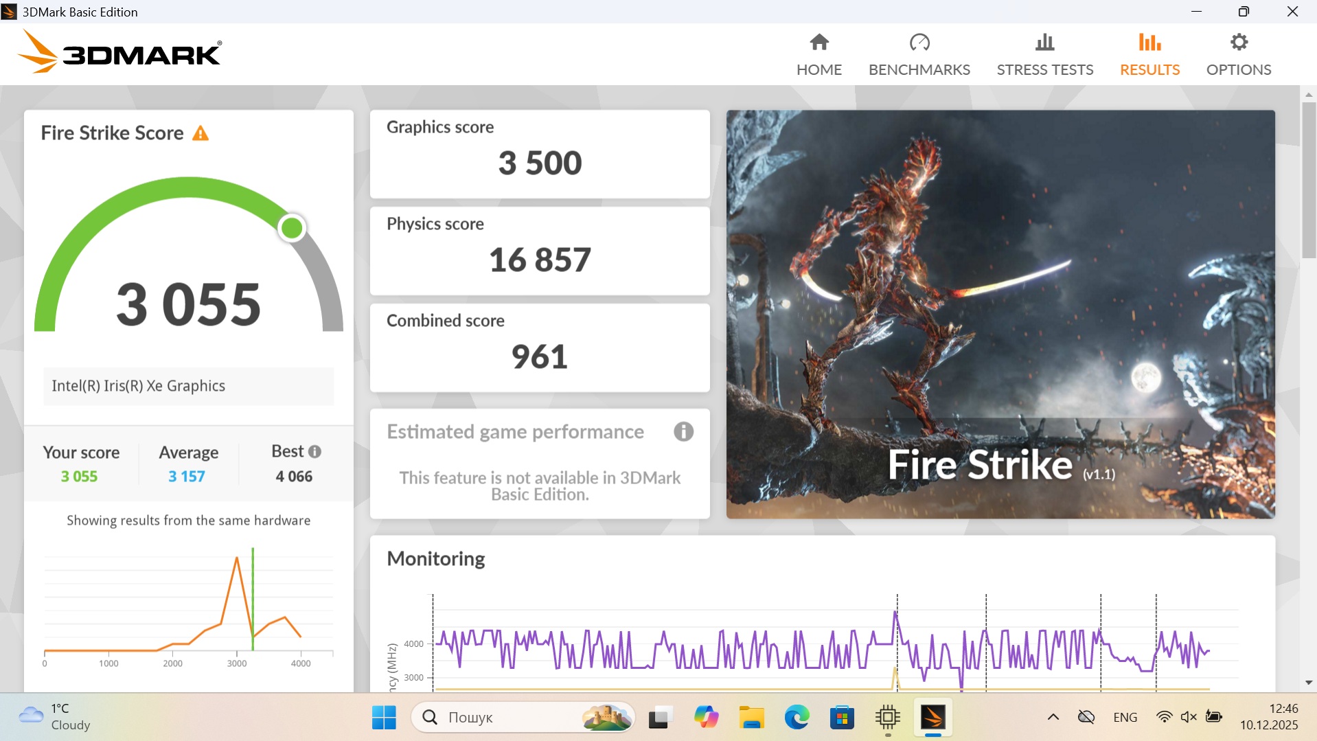 Dell Latitude 5430 Core i5-1245U/ RAM 16 Gb/ SSD 512 Gb/ 14" FHD - Зображення 8
