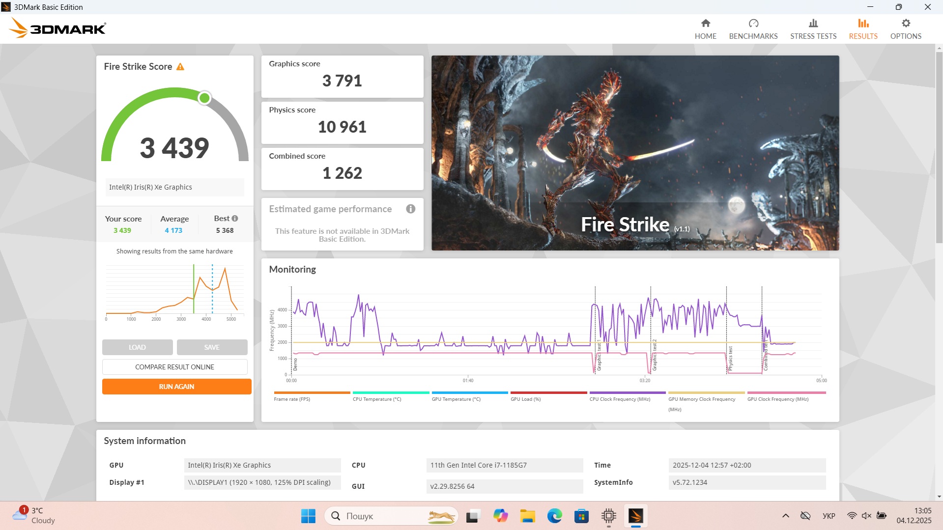 Dell Latitude 5520 Core i7-1185G7/ RAM 16 Gb/ SSD 512 Gb/ 15,6" FHD - Зображення 8