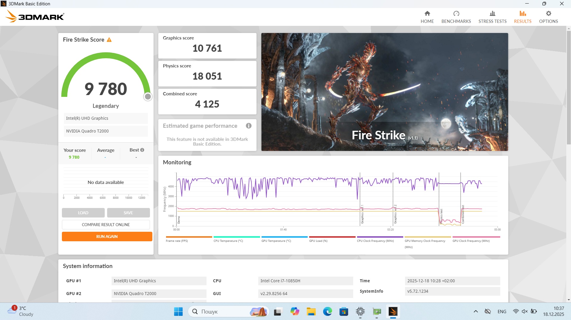 Dell Precision 7550 Core i7-10850H/ RAM 32 Gb/ SSD 512 Gb/ 15,6" FHD/ NVIDIA Quadro T2000 4 Gb - Зображення 8