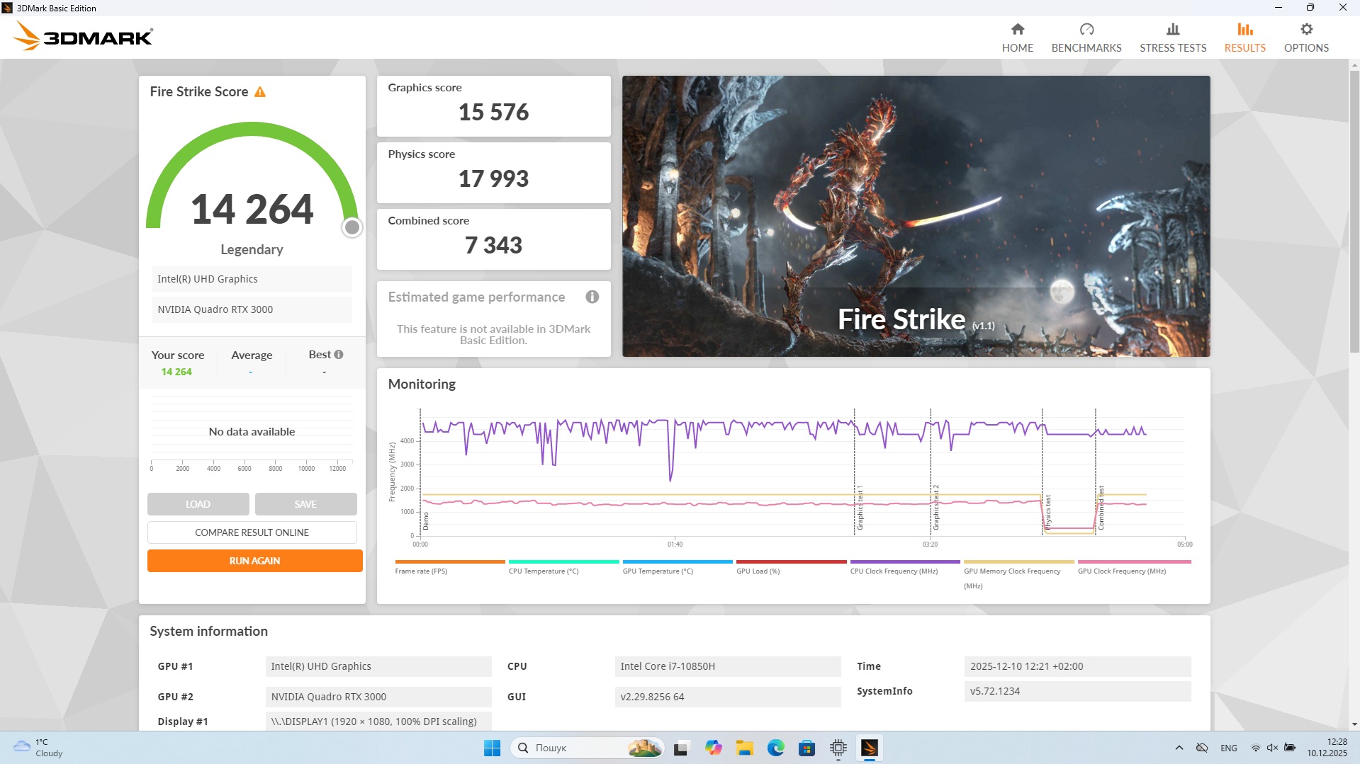 Dell Precision 7750 Core i7-10850H/ RAM 64 Gb/ SSD 512 Gb/ 17,3" FHD/ NVIDIA Quadro RTX 3000 6 Gb - Зображення 8