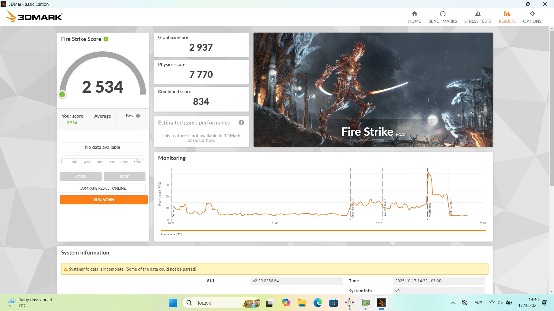 HP EliteBook 850 G6 Core i5-8365U/ RAM 8 Gb/ SSD 256 Gb/ 15,6" FHD - Зображення 8