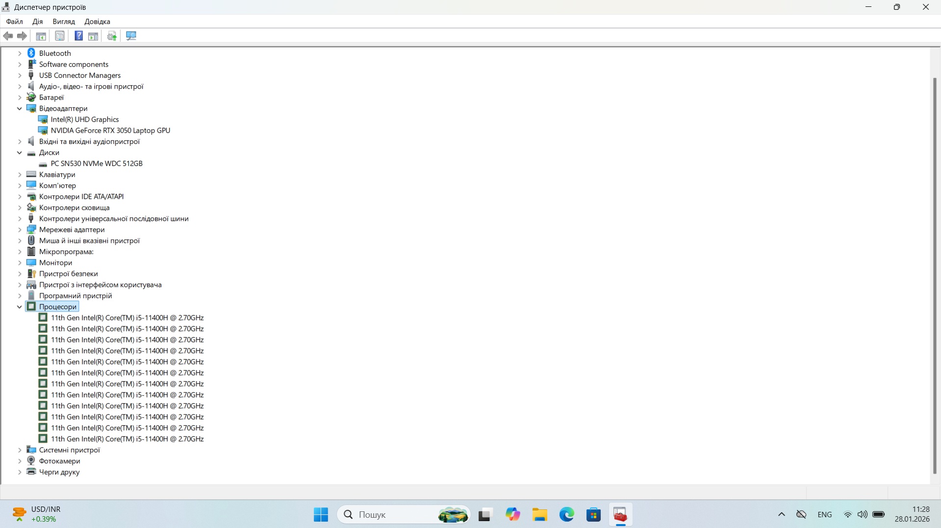 Dell G15 5511 Core i5-11400H/ RAM 16 Gb/ SSD 512 Gb/ 15,6" FHD/ NVIDIA GeForce RTX 3050 4 Gb - Зображення 7