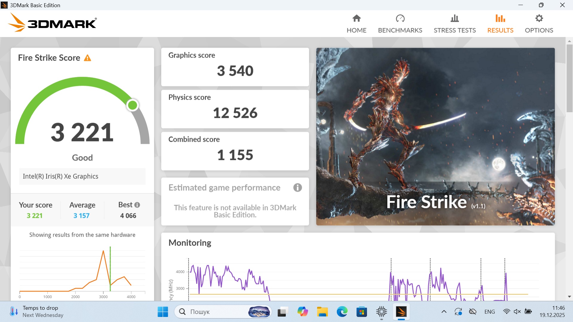 Dell Latitude 5330 Core i5-1245U/ RAM 16 Gb/ SSD 512 Gb/ 13,3" FHD - Зображення 8