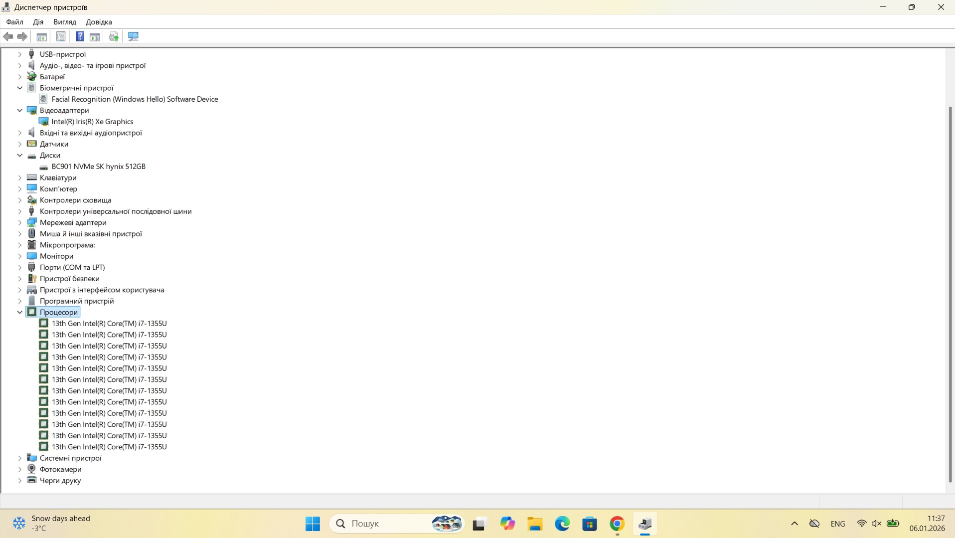 Dell Precision 3480 13th Core i7-1355U/ RAM 32 Gb/ SSD 512 Gb/ 14" FHD - Зображення 7