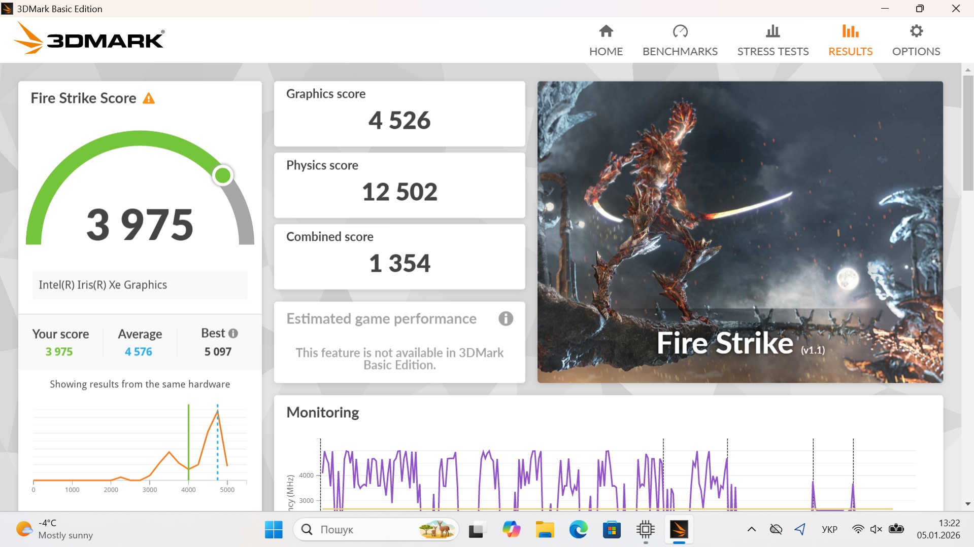 Dell Precision 3480 13th Core i7-1355U/ RAM 32 Gb/ SSD 512 Gb/ 14" FHD - Зображення 8