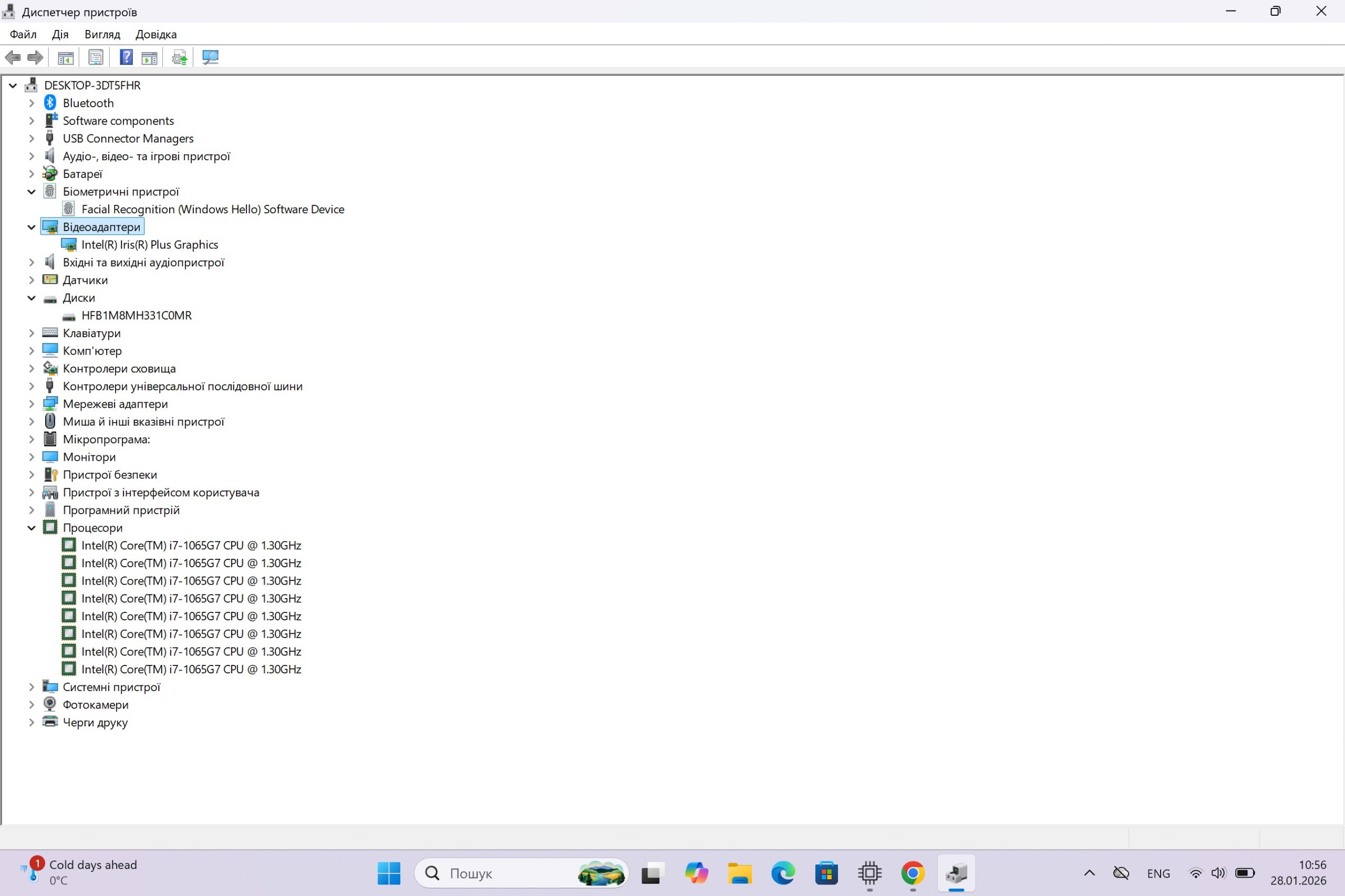 Microsoft Surface Pro 7 Core i7-1065G7/ RAM 16 Gb/ SSD 512 Gb/ 12,3" - Зображення 8