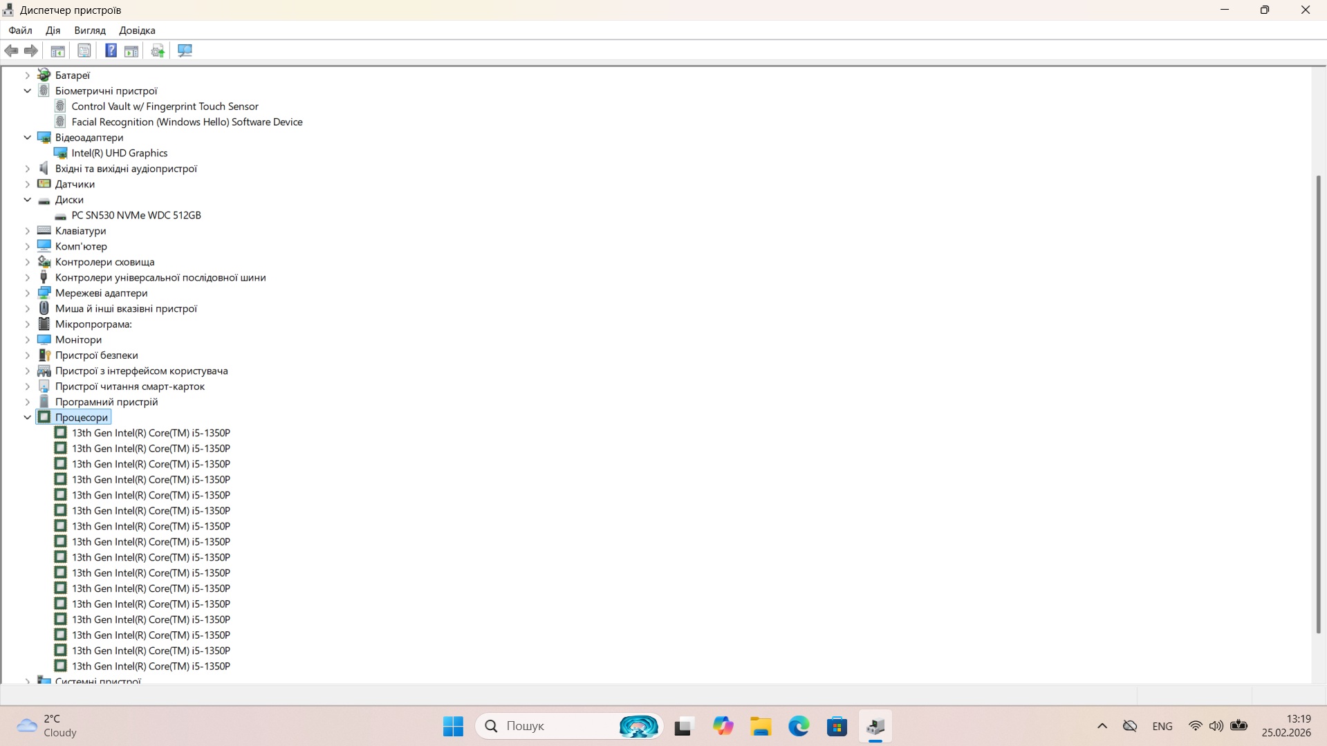 Dell Latitude 5440 13th Core i5-1350P/ RAM 16 Gb/ SSD 512 Gb/ 14" FHD - Зображення 7