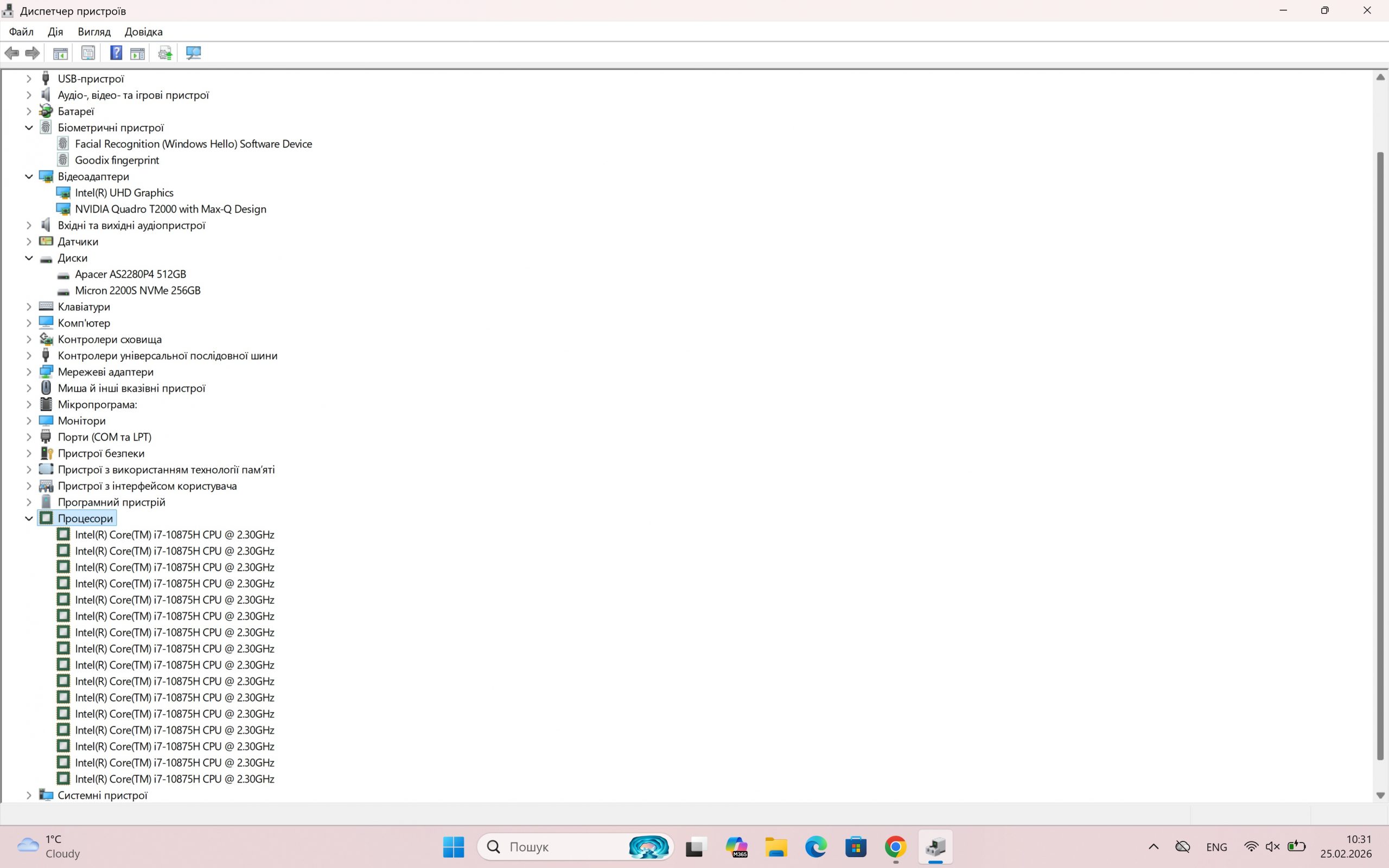 Dell Precision 5550 Core i7-10875H/ RAM 32 Gb/ SSD 512 Gb + SSD 256 Gb/ 15,6" 4K/ NVIDIA Quadro T2000 4 Gb - Зображення 12
