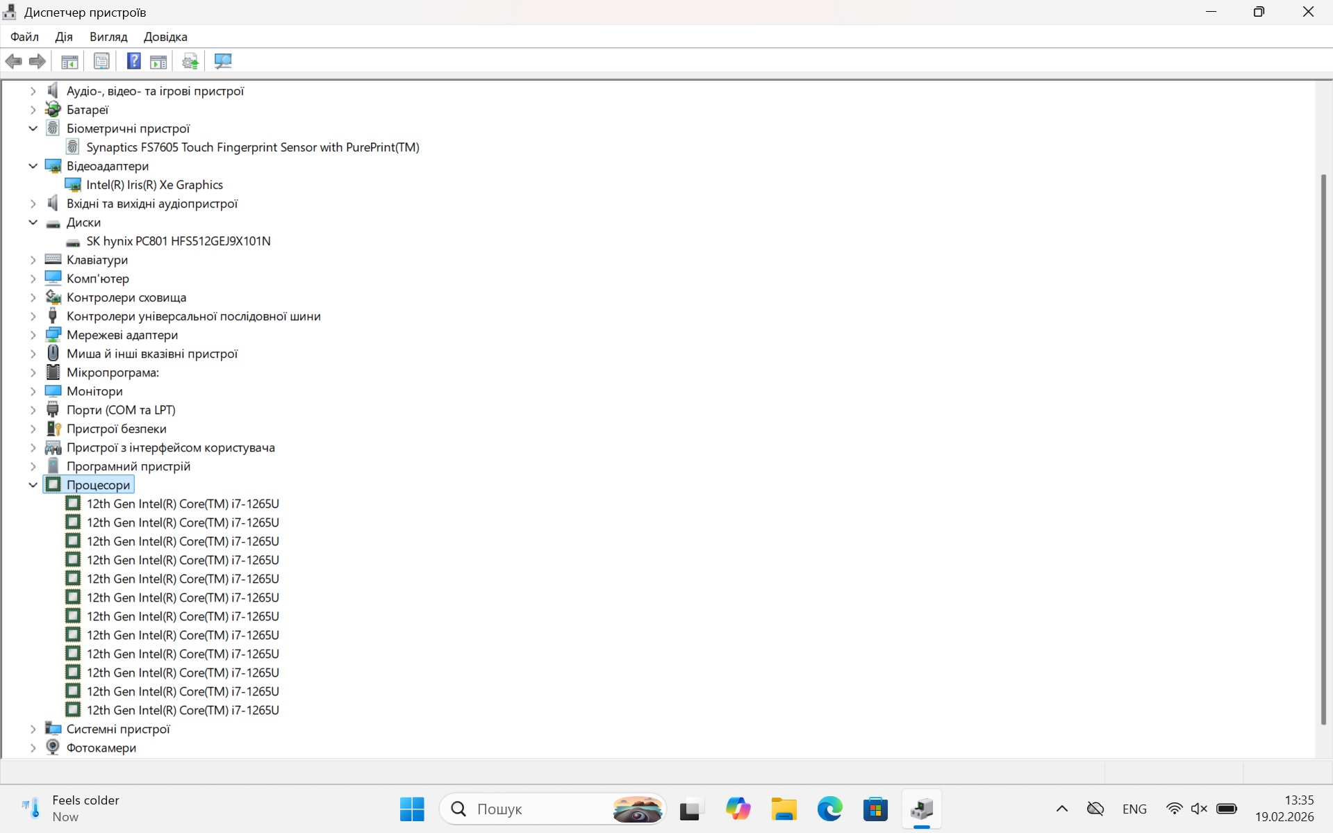 HP EliteBook 840 G9 Core i7-1265U/ RAM 32 Gb/ SSD 512 Gb/ 14" FHD+ - Зображення 7