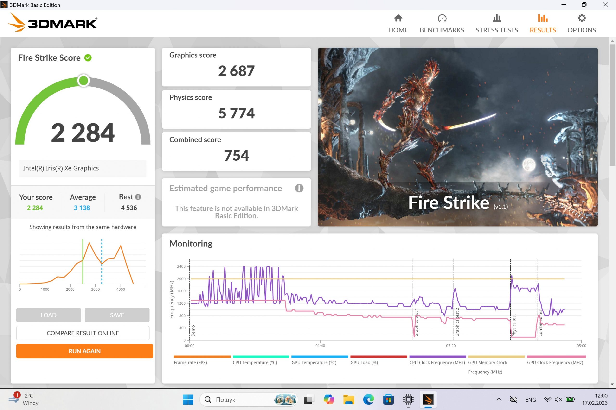 Microsoft Surface Pro 7+ Core i5-1135G7/ RAM 8 Gb/ SSD 256 Gb/ 12,3" - Зображення 8