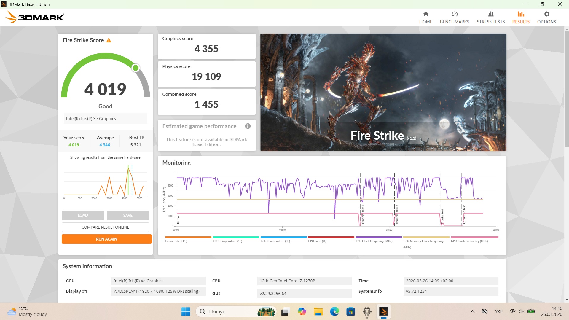 Dell Latitude 5530 Core i7-1270P/ RAM 16 Gb/ SSD 512 Gb/ 15,6" FHD - Зображення 8