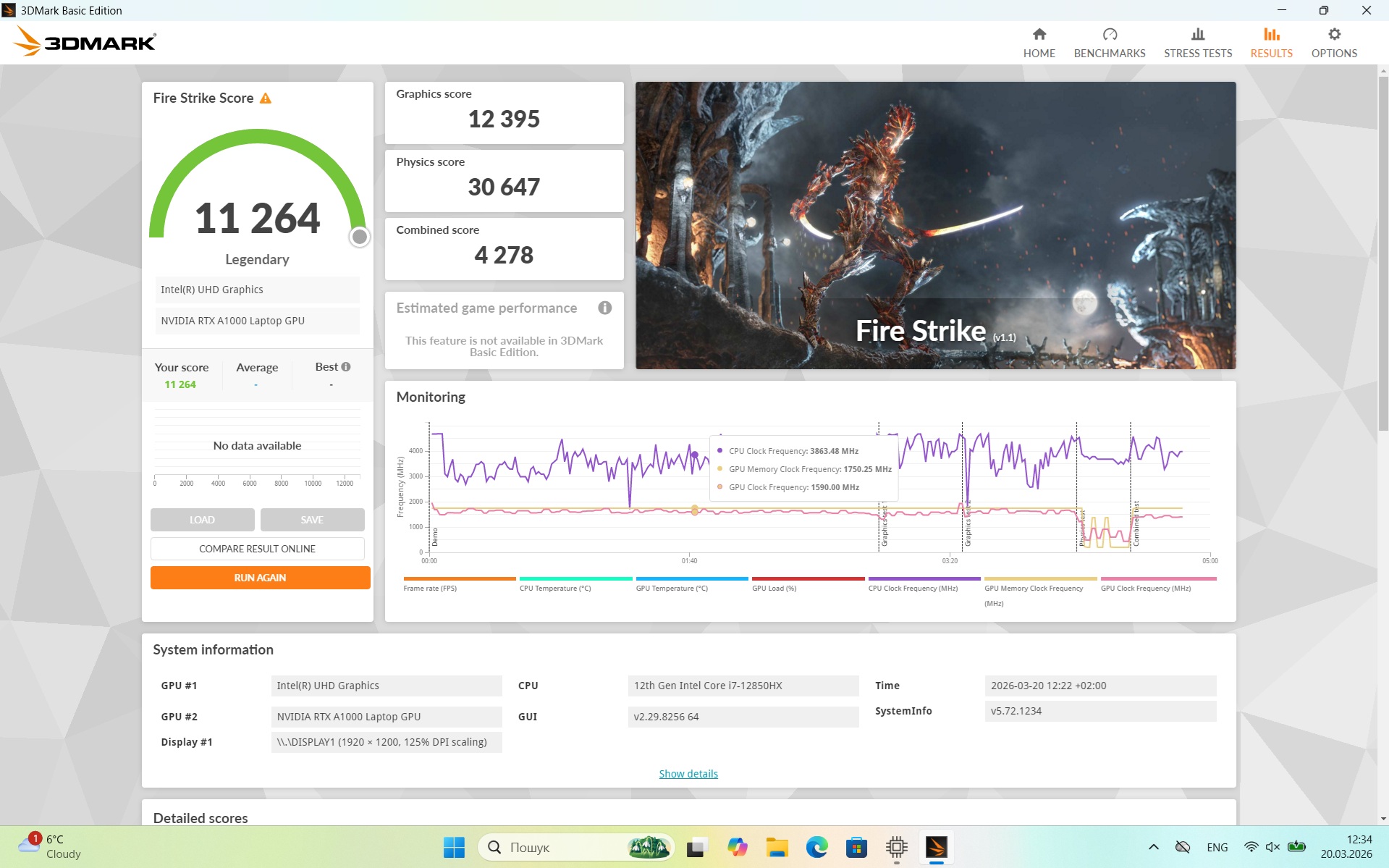 Dell Precision 7670 Core i7-12850HX/ RAM 32 Gb/ SSD 1 Tb/ 16" FHD+/ NVIDIA RTX A1000 4 Gb - Зображення 10