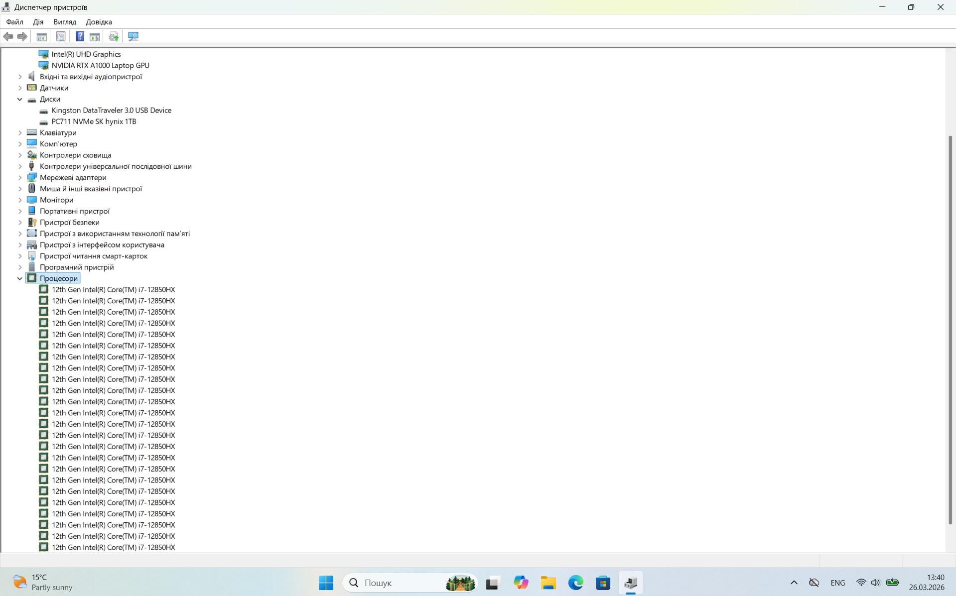 Dell Precision 7670 Core i7-12850HX/ RAM 32 Gb/ SSD 1 Tb/ 16" FHD+/ NVIDIA RTX A1000 4 Gb - Зображення 9