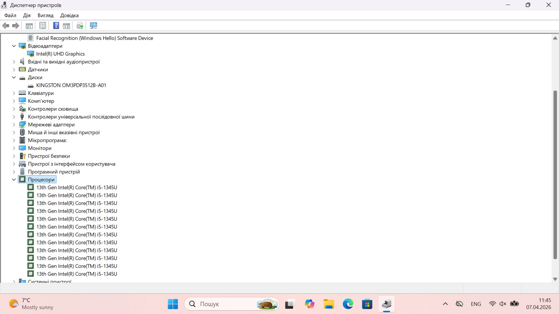 Dell Latitude 5440 13th Core i5-1345U/ RAM 16 Gb/ SSD 512 Gb/ 14" FHD - Зображення 8