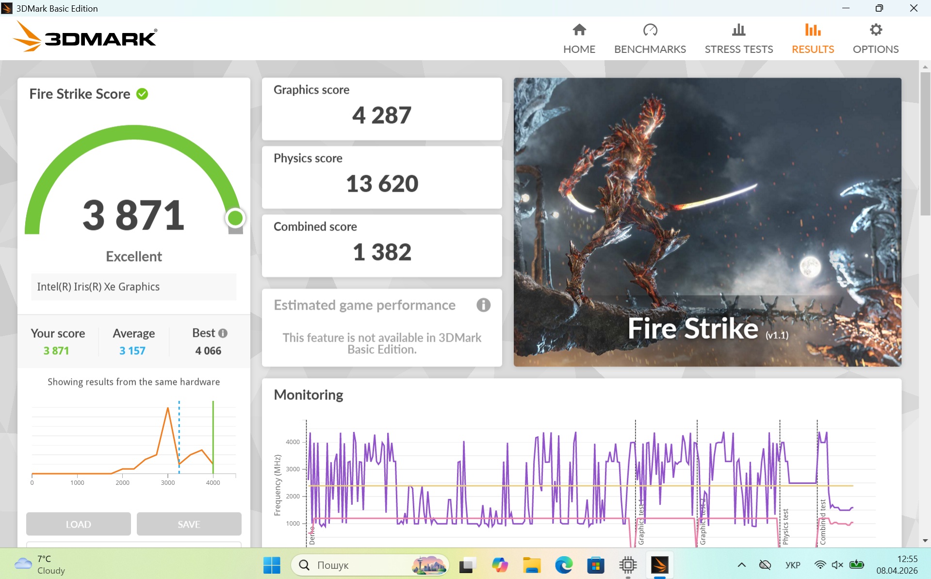 HP EliteBook 840 G9 Core i5-1245U/ RAM 16 Gb/ SSD 512 Gb/ 14" FHD+ - Зображення 9