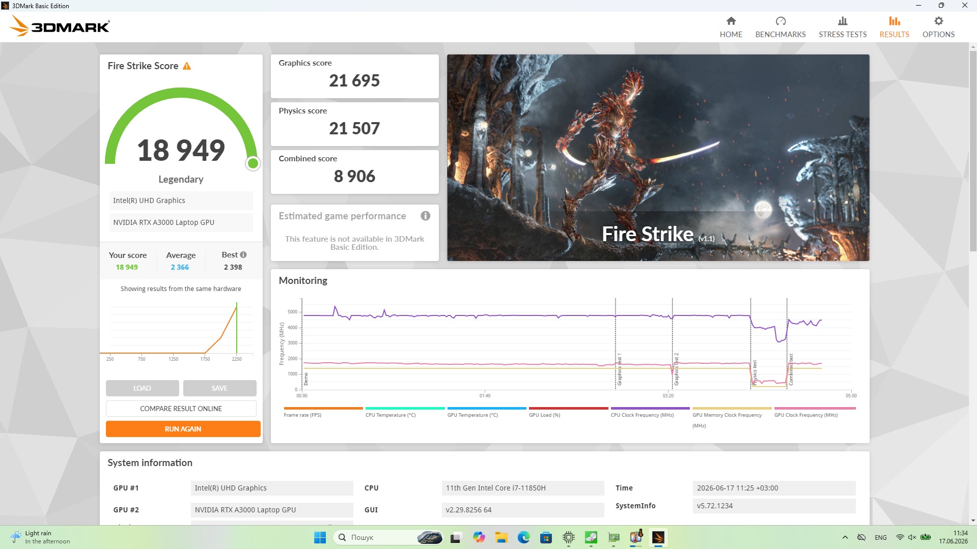 Dell Precision 7760 Core i7-11850H/ RAM 16 Gb/ SSD 1 Tb/ 17,3" FHD/ NVIDIA RTX A3000 6 Gb - Зображення 9